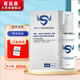 賽樂(lè )潔皮膚黏膜消毒劑粘膜噴劑a型b型60ml300ml 【1盒60ml裝】+棉簽無(wú)菌紗布