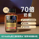 Go healthy 高之源奶薊草姜黃養肝護肝片新西蘭原裝進(jìn)口高濃度奶薊草護肝片 60粒/瓶