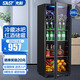先科冰吧家用商用小冰吧紅酒柜迷你小電冰箱展示柜酒店飲料柜 茶葉柜冷藏柜辦公室恒溫冰吧 205L【全冷藏+藍(lán)光燈+帶鎖】
