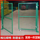 鐵絲網(wǎng)門護(hù)欄網(wǎng)門倉(cāng)庫(kù)車間球場(chǎng)折疊門簡(jiǎn)易門庭院籬笆菜園圍欄網(wǎng)門 （底盤折疊門）1.8高*6米長(zhǎng)