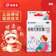 康耐得 多維元素膠囊(13) 30粒/盒 妊娠孕婦哺乳期婦女補充維生素葉酸 1盒裝
