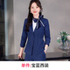 紫魅俏空姐制服職業(yè)套裝女春秋時(shí)尚前臺美容師工作服女職業(yè)氣質(zhì)西服套裙 寶藍西裝 S