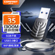 COMFAST 千兆5G雙頻穿墻USB無(wú)線(xiàn)網(wǎng)卡1300M筆記本臺式機電腦wifi發(fā)射接收器 1300M雙頻迷你網(wǎng)卡