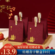 翠濤喜糖禮盒喜糖盒子 皮質(zhì)結(jié)婚專用空盒磨砂喜糖袋10個裝