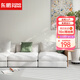 東鵬（DONGPENG）菱花白 750x1500客廳全拋釉瓷磚奶油風(fēng)素色巖板大規(guī)格磁磚地板磚 菱花白750x1500【單片價(jià)】