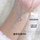(YS)足銀999純銀葫蘆項(xiàng)鏈碎冰冰小眾鎖骨鏈毛衣鏈送女友禮物 足銀999送禮盒擦銀布