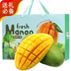 囍成雙海南大青芒新鮮熱帶芒果當季孕婦水果特大青皮芒果甜心芒整箱送禮 精選大果5斤【無(wú)禮盒】