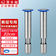 潛水艇（Submarine）斷層防臭地漏芯 地漏內(nèi)芯 衛(wèi)生間防臭芯304不銹鋼U型深水封防臭芯 2個裝-22cm地漏芯