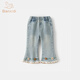 班喜迪女童褲子春秋款2025新款洋氣寶寶公主休閑長(cháng)褲兒童牛仔喇叭褲秋裝 藍色 100