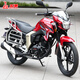 五羊（WUYANG）全新原裝男士150跨騎摩托車鋒銳國四整車電噴可上牌DKS款燃油街車 紅色【升級款 外觀線條更流暢】 全款（國四電噴可上牌）
