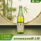 竹葉青【假一賠十】50度竹葉青酒 露酒 山西汾酒 裸瓶 50度 500mL 1瓶
