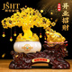 爵世皇庭發(fā)財(cái)樹(shù)聚寶盆擺件金蟾玄關(guān)客廳辦公室裝飾擺件店鋪開(kāi)業(yè)禮物 小號(hào)財(cái)源滾滾發(fā)財(cái)樹(shù)