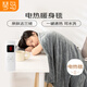 琴島電熱蓋毯暖身披毯辦公室暖腿沙發(fā)毯加大法蘭絨1.6*1.3m【可水洗】