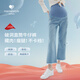 mamanstyle孕婦牛仔褲破洞外穿春夏季孕期托腹直筒休閑闊腿褲舒適通勤時(shí)尚 湖水藍M