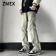ZMEX黃泥牛仔褲男高街潮牌vibe復(fù)古水洗做舊百搭休閑直筒長褲子男 黃泥色_(好質(zhì)量牛仔布) XL