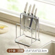 雄沃馳不銹鋼刀架廚房菜刀架菜板架家用瀝水置物架菜刀具砧板專(zhuān)用收納架 贈不銹鋼刀架配