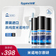 美國落健Rogaine 米諾地爾酊生發(fā)液5% 培健防脫育發(fā)增發(fā)生發(fā)液 生發(fā)泡沫改善溢脂性脫發(fā)男款專(zhuān)用 落健男士生發(fā)液60ml*3瓶/盒【療程裝】