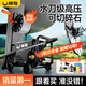 閑鳥洗車機高壓水槍220V大功率家庭用商用強力清洗機電動刷車泵神器 4800W 升級款增壓泵頭23米管長水槍+深度精洗 【水刀級高壓】整機鈑金工藝+洗車大禮包