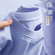 圓領(lǐng)純棉短袖t恤定制印logo公司團(tuán)隊(duì)團(tuán)建聚會(huì)衣服diy定做文化衫 定制聯(lián)系客服 XL