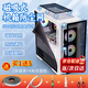 頑鍵俠機(jī)箱防塵網(wǎng)白色PVC過濾網(wǎng)電腦主機(jī)側(cè)板防塵罩黑色磁吸50*50大尺寸防蟲蟻毛發(fā)通風(fēng)散熱可拆卸水洗 【50*50尺寸】機(jī)箱防塵網(wǎng)-黑 【防塵通風(fēng)加強(qiáng)散熱】