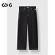 GXG男裝 黑色重磅牛仔褲寬松休閑褲通勤男士長(zhǎng)褲 24年冬季新品 黑色 S