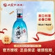 西鳳西鳳酒46度藍(lán)彩友緣純糧綿柔鳳香白酒450ml光瓶自飲口糧整箱正品 46度 450mL 1瓶