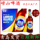 青島啤酒【青島發(fā)貨】青島啤酒五廠嶗山啤酒500ml*12瓶沙子口五廠產(chǎn) 沙子口五廠嶗山啤酒