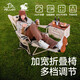 伯希和（Pelliot）戶外折疊椅躺椅加寬可調(diào)節(jié)坐躺兩用午睡便攜露營椅子16405701卡其