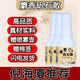 同仁堂麝香礬石散噴劑倪海廈推薦高品質(zhì)中藥材代打細(xì)粉純麝香鼻炎中耳炎 1瓶【12g】高品質(zhì)原料非劣質(zhì)材料