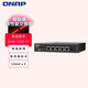 QNAP威聯(lián)通QSW-3205-5T巨劃算5口10GbE萬(wàn)兆電口非網(wǎng)管Multi-Gig五速交換機(jī) 萬(wàn)兆電口 QSW-3205-5T