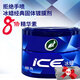 龜牌（Turtle Wax）冰蠟固蠟汽車蠟全色車通用車漆打蠟修復神器拋光蠟增亮養(yǎng)護2057
