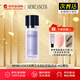 摩肯隔離霜MORCANCOS韓國進(jìn)口水潤沁膚保濕妝前乳均勻膚色素顏霜 摩肯水潤沁膚隔離霜2號#紫色