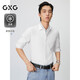 GXG男裝 商場同款白色翻領(lǐng)長袖襯衫 白色 170/M