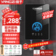 揚子即熱式電熱水器速熱小廚寶超薄免儲水家用即開即熱型洗澡加熱器出租房淋浴器 7000W 變頻恒溫丨水電分離+漏保開關 無安裝