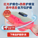 費(fèi)瑞能透析護(hù)瘺寶透析用品內(nèi)瘺修復(fù)儀紅外線內(nèi)瘺儀恒溫?zé)岱笸肝鲎o(hù)瘺套 【護(hù)瘺倉+語音數(shù)顯熱敷護(hù)瘺寶】（送護(hù)理膏1支）