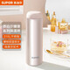 蘇泊爾（SUPOR）保溫杯正品316L不銹鋼高顏值學(xué)生網(wǎng)紅泡茶水杯子小巧便攜杯 玫瑰金 380ml