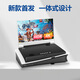 G-STORY 便攜式顯示器PS5SLIMPRO專用顯示器一體機(jī)HDR超高清4K移動(dòng)15.6英寸屏幕switch游戲機(jī)和高刷顯示器 14英寸（4k60hz）PS5 PRO專用款