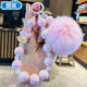 恒嵐創(chuàng)意可愛三麗鷗珍珠手機鏈少女學(xué)生毛球串珠手繩公主掛飾小禮品 毛球三麗鷗手串-粉色 新款上架 鉅惠