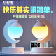 蘇士赫爾摩【AI語音16色】二合一插座臺燈 | 3位2USB 插座一轉(zhuǎn)多 + 1.8米線 遙控氛圍燈 酒店民宿臥室