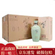 水井坊 2014收藏系列 濃香型白酒 52度 500mL 新年份隨機發(fā) 500ml*6瓶 箱裝