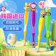 啵樂(lè)樂(lè)軟毛兒童牙刷3-6-12歲換牙期小巧刷頭細(xì)軟韓國(guó)進(jìn)口寶寶小孩牙刷 軟毛 4支 克龍+啵樂(lè)樂(lè)+佩蒂+艾迪