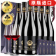 圣汀格【原瓶進口 AOC級】法國進口紅酒AOC級朗格多克14.5度干紅酒整箱 六瓶裝配酒杯 750ml*6