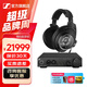 森海塞爾HD800S/HD820/HD660s2旗艦HIFI有線耳機(jī)封閉式開放HDV820發(fā)燒級解碼耳放生日父親節(jié)畢業(yè)禮物禮品 西裝套二【HD820+HDV820CN】