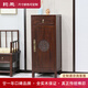 鈞禾 新中式單門(mén)柜老榆木邊角柜全實(shí)木窄柜復古玄關(guān)小柜儲物柜角落柜 一門(mén)一斗柜【左門(mén)款】