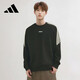 阿迪達(dá)斯 （adidas）衛(wèi)衣黑色運(yùn)動(dòng)三條紋男女同款圓領(lǐng)套頭上衣KA2562 黑色 2XL