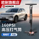 歐耐手動(dòng)超高壓汽車(chē)專(zhuān)用打氣筒帶氣壓表新型公路電動(dòng)自行車(chē)充氣泵 加大筒身高精表聰明嘴160PSI