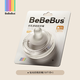 bebebus【配件】鉑晶鉆光奶瓶寬口偏心仿母乳防脹氣吸管奶瓶配件鏈接 單奶嘴（10月+寶寶）
