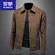 羅蒙（ROMON）歐洲站麂皮絨新款外套男春秋季高品質(zhì)時(shí)尚韓版修身皮衣休閑夾克潮 卡其色【高品質(zhì)】 XL