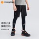 moodytiger男童假兩件褲涼感防曬夏季兒童打底褲吸汗速干透氣休閑高彈運(yùn)動(dòng)褲