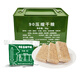 特種兵90壓縮餅干250g*20袋 鐵桶裝 家庭儲備食品戶(hù)外野餐飽腹代餐